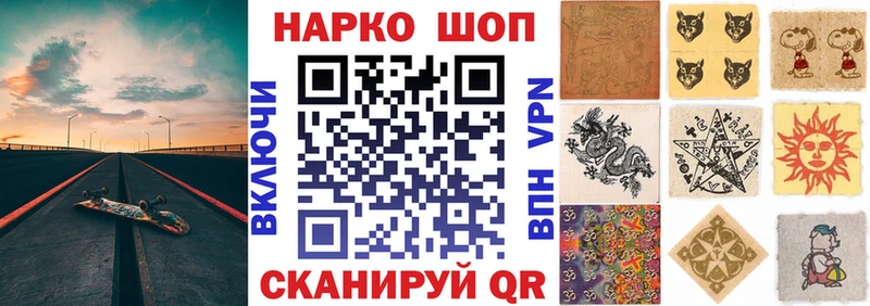 Магазин наркотиков Дальнегорск A PVP  Каннабис  Меф мяу мяу  Гашиш  Cocaine 