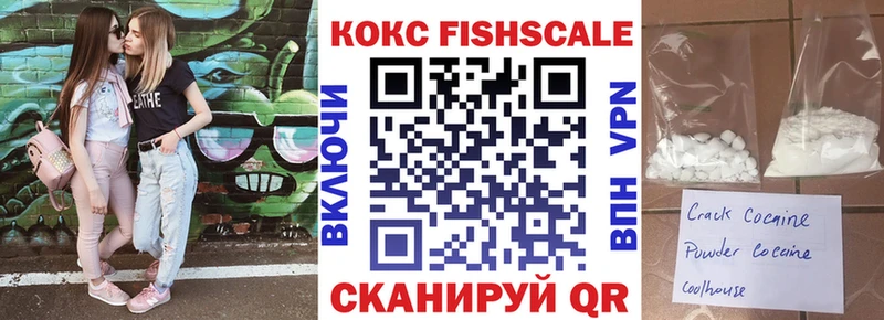 Кокаин 98%  Дальнегорск 