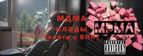 прущая мука Бронницы