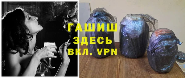 прущая мука Бронницы