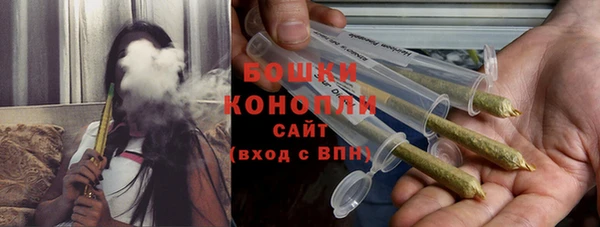 прущая мука Бронницы