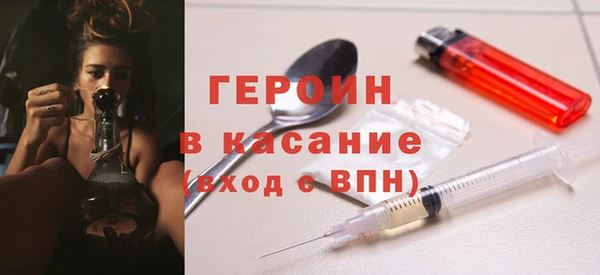 амфетамин Богданович