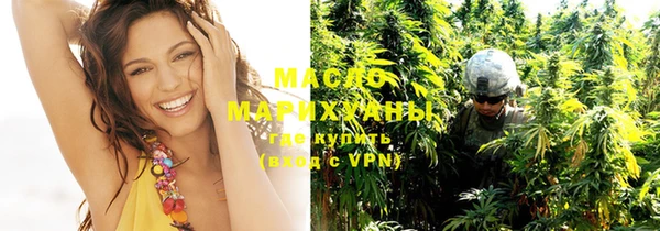 амфетамин Богданович