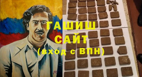 кокаин колумбия Бугульма