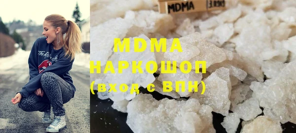 прущая мука Бронницы