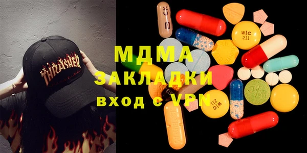 амфетамин Богданович