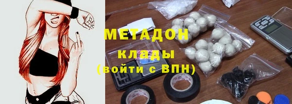 амфетамин Богданович